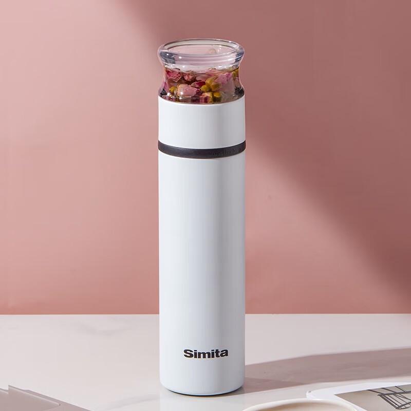 Simita 316 Stainless Steel Insulated Tea Mug