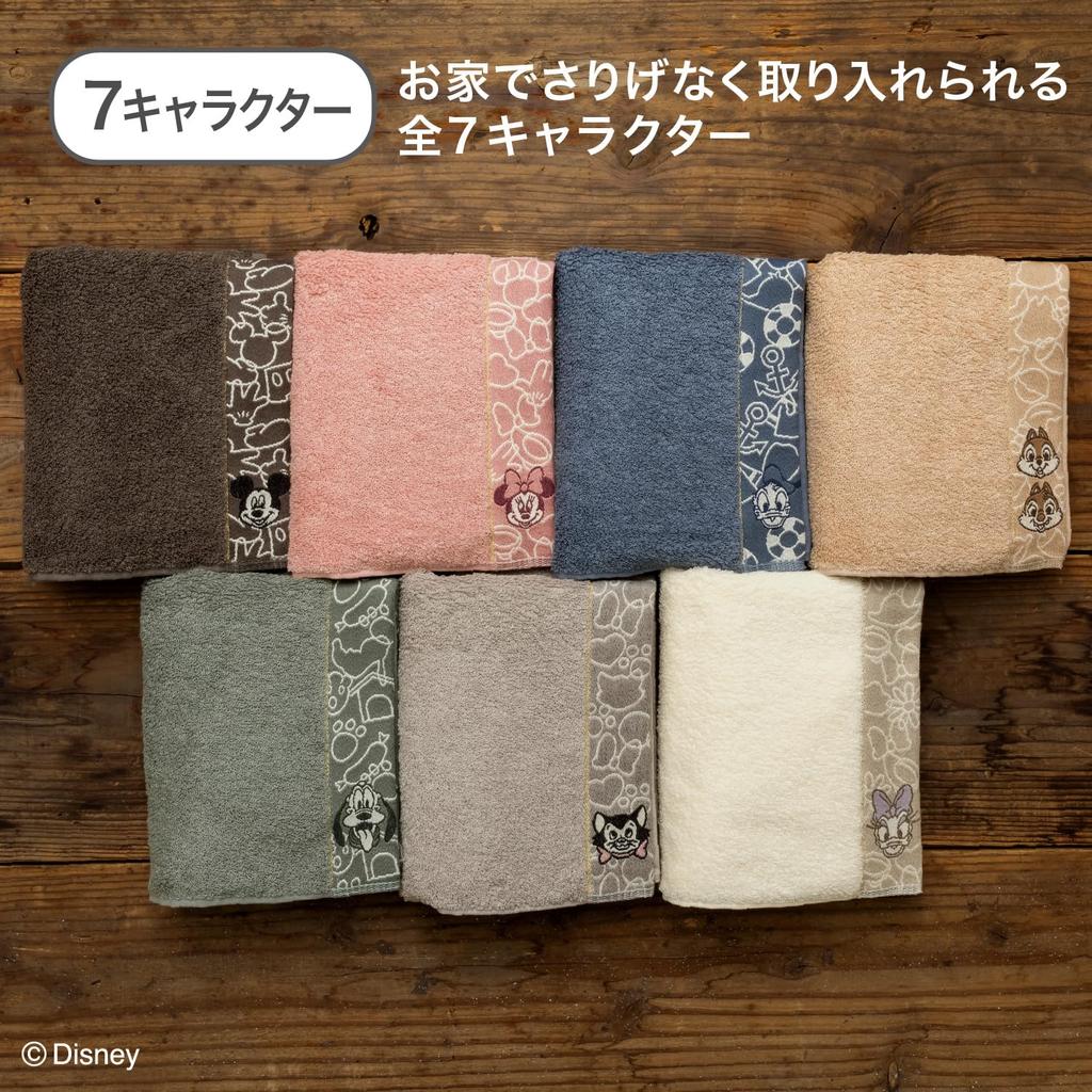 Towel Laboratory Daisy Duck Face Low Japan Technology [Disney Character] #023 Towels, 3-Piece Set, Fluffy, Fast-Absorbent, 100% Cotton, Shedding,