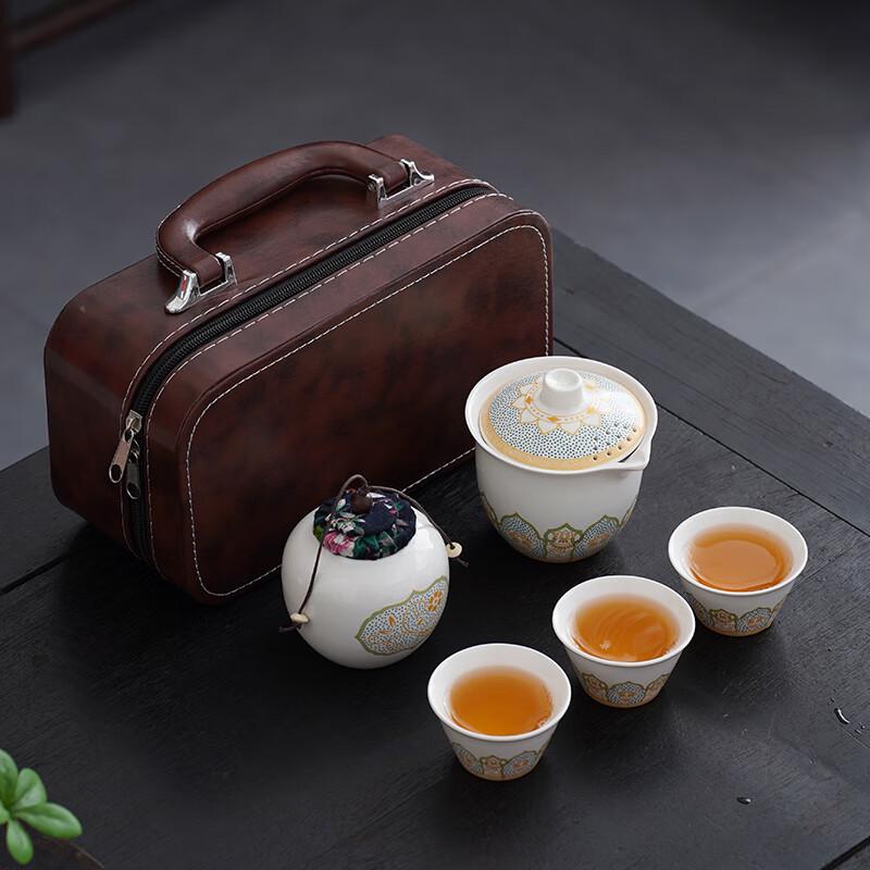 Ailan Huijia ME Portable Ceramic Travel Tea Set 1 Pot, 3 Cups, Tea Caddy, Brown Bag