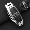 Zinc Alloy Car Key Case Cover Shell Holder Protection For Q5 Q8 A6 A3 A8 C8 S6 RS6 A7 S7 RS7 RSQ8 8Y D5 4N RS E-tron GT Q4 Q7