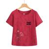 Yuzhaolin Women's Summer Short Sleeve Lounge Pajama Set