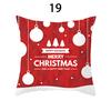 Merry Christmas Cushion Cover Xmas Pillowcase Happy New Year Navidad Santa Claus Red Pillow Cover Ornament Gifts Home Decor