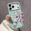 A White Horse Phone Case For IPhone 17 17Air 16 15 14 13 12 11 Pro Max Plus Cover Case Funda Bumber Coque 16 15 14 Plus Case
