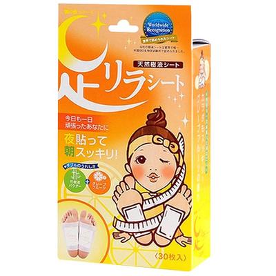 Asiri Grapefruit Foot Patch, 30 Sheets, 1 Piece