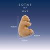 Livheart Sleeping Pillow Soine Bear Cub 35cm Cute Bear Plush Body S, (approx. Long), Toy, Pillow, 37056-13