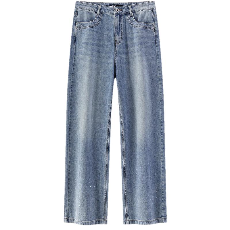 Semir Women's Distressed Wide-Leg Jeans