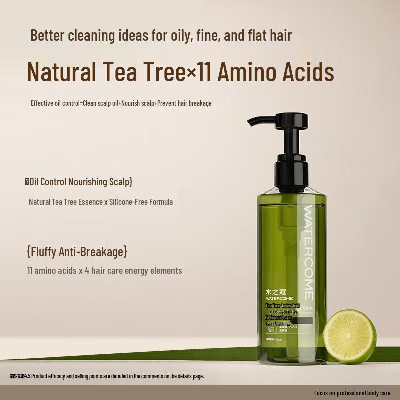 

Shuizhiko Green Tangerine Tea Tree Oil Control Shampoo
