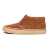 Vans Chukka 49 DX White Mountaineering Brown Unisex Sneakers Beige VN0A4BTIBUE
