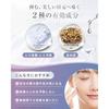 Medis White Eye Cream Care Concentrated Fine Lines Firmness Dullness Around Eyes