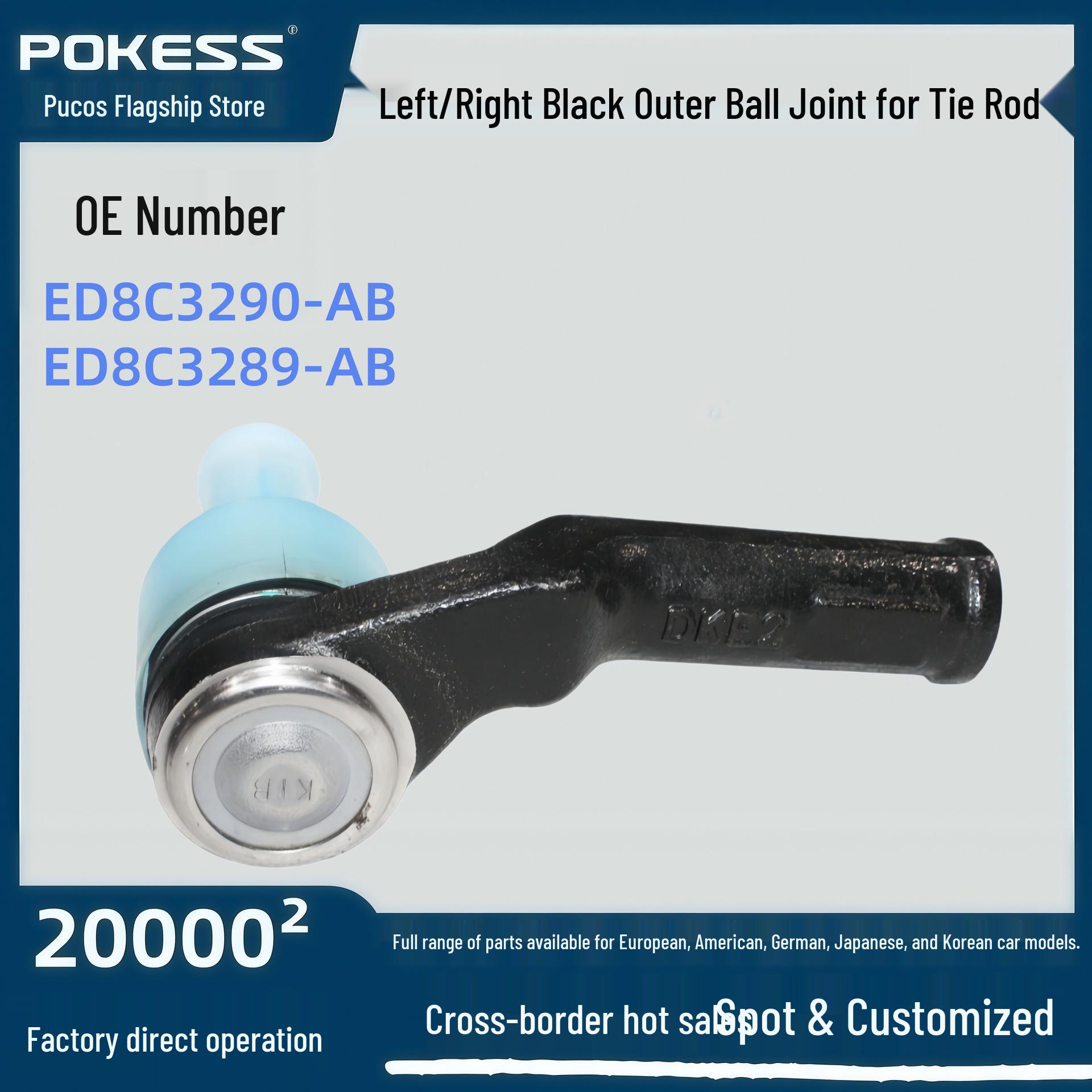 ED8C3290-AB Tie Rod End Ball Joint Set for Ford Escort 2015-2019, Left/Right, Black Tie Rod End Ball Joint Left Black