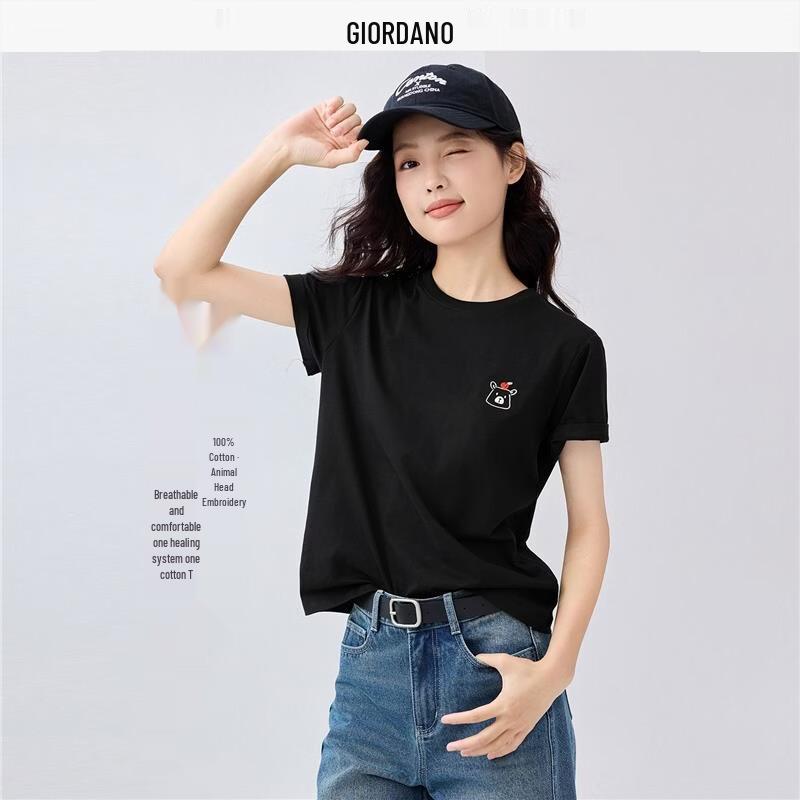GIORDANO Women's Cotton Animal Embroidery Short Sleeve T-Shirt