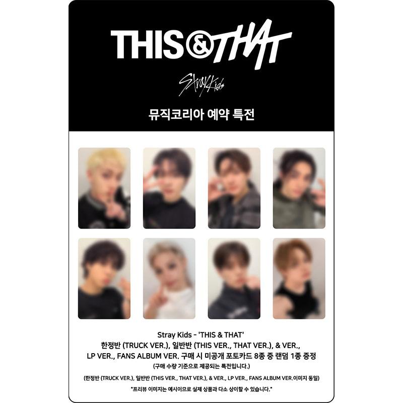 [Pre-order] Stray Kids - [THIS & THAT] & Ver. (Online Benefit)