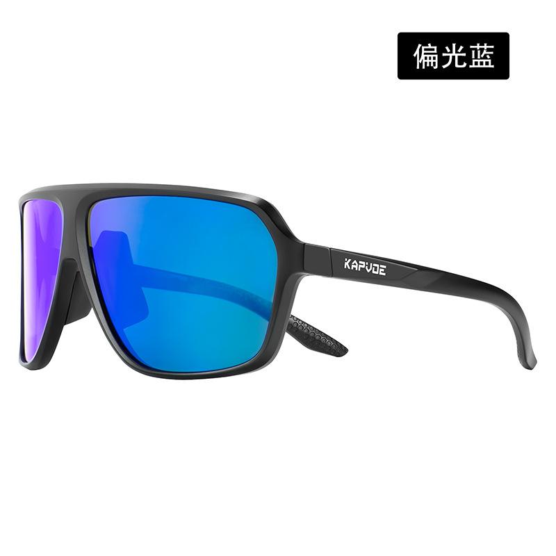 

Colorful Polarized Cycling Glasses, UV Protection, Mountain and Road Bike Outdoor Sports Wind and Sand Protection Goggles 02