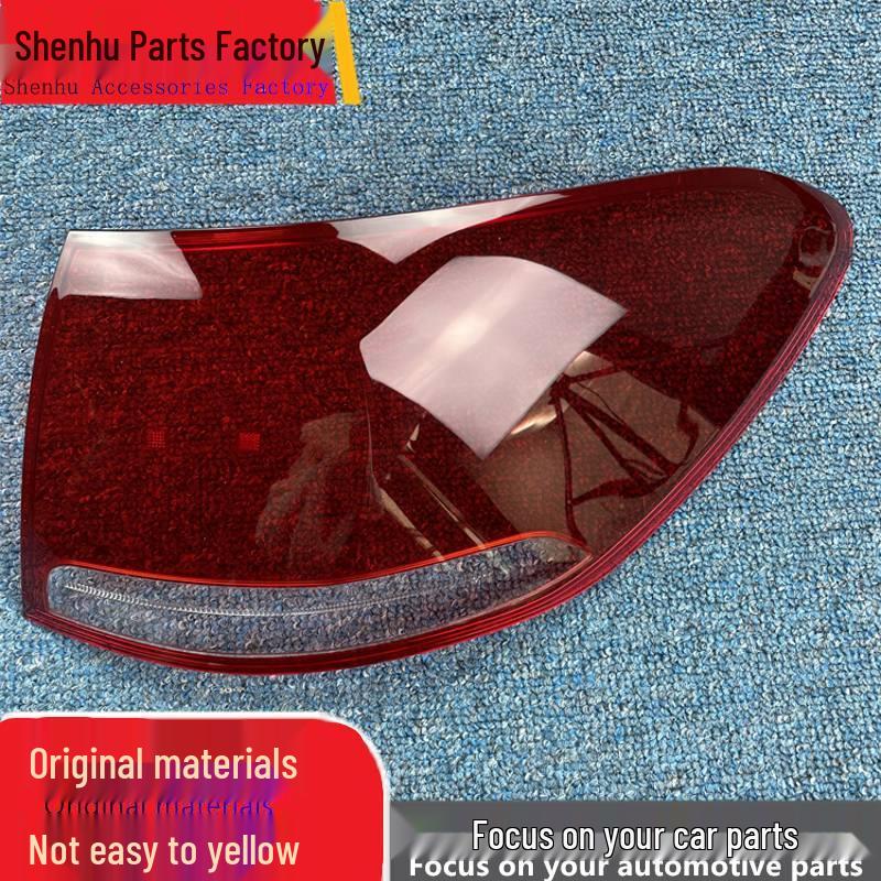 

Fits 16-22 Mercedes GLC Rear Taillight Housing Cover