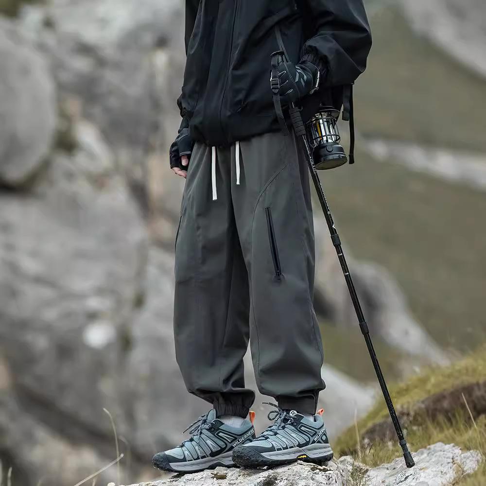 Men's Spring & Autumn Quick-Drying Outdoor Sports Pants