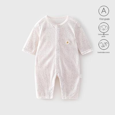 Unisex (fino ai 3 anni) – Tute