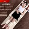 Aux Full Body Massage Mattress