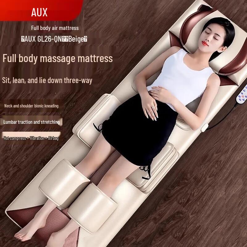 Aux Full Body Massage Mattress