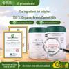 Jingmi Xinjiang Sugar-Free Camel Milk Powder