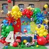 Exploding Star Blue Yellow Latex Balloon Chain Set Boy Birthday Party Scene Decoration