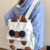 Schulrucksack neu hochwertig, frisch und süß, niedlicher Cartoon-Kätzchen-Mini-Rucksack, leichter Reise-Rucksack für Grund- und Sekundarschüler