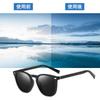 Polarized UV400 for with Leather Storage Pouch Frost [OptiPro] Sunglasses, Photochromic, Protection, Ultralight, Fashionable, Commuting, Driving,