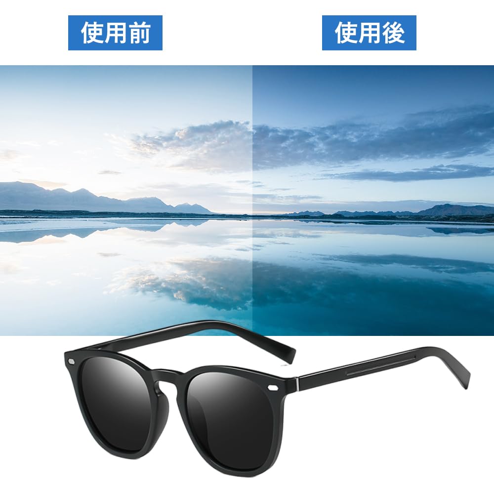 Polarized UV400 for with Leather Storage Pouch Frost [OptiPro] Sunglasses, Photochromic, Protection, Ultralight, Fashionable, Commuting, Driving,