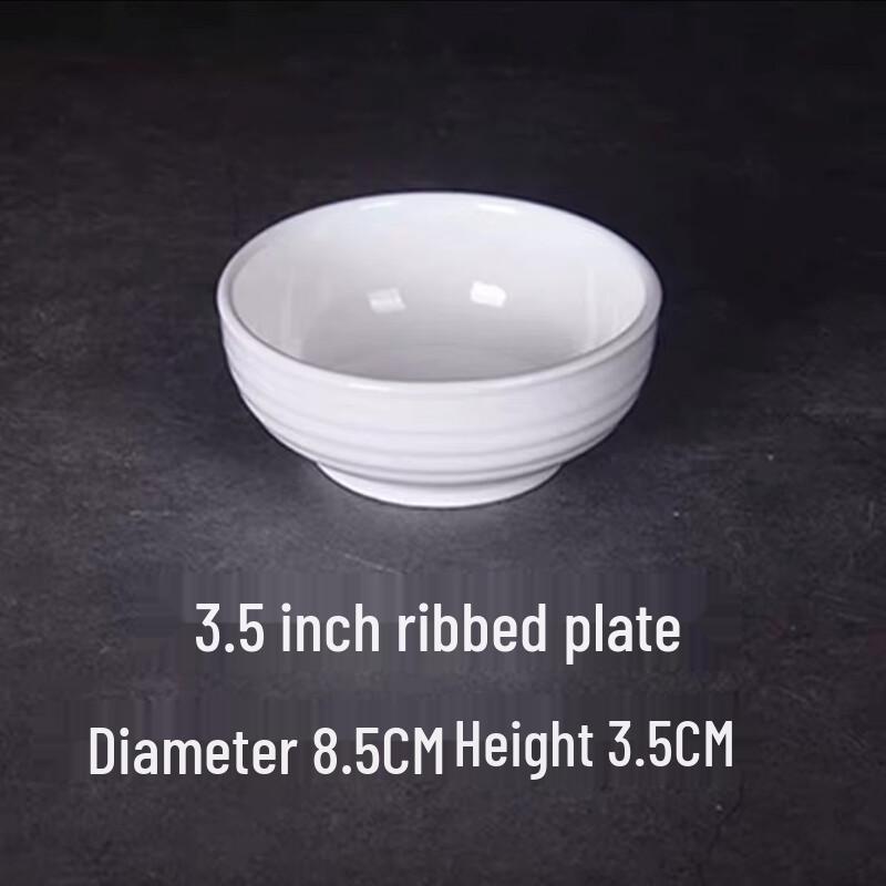 Pure White Ceramic Triple Compartment Dipping Sauce Dish