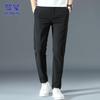 ROMON Men's Ice Silk Straight Casual Pants