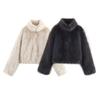 Damen Kurzmantel aus Kunstpelz mit Stehkragen Elegante Lässige Winteroberbekleidung Schwarz Beige