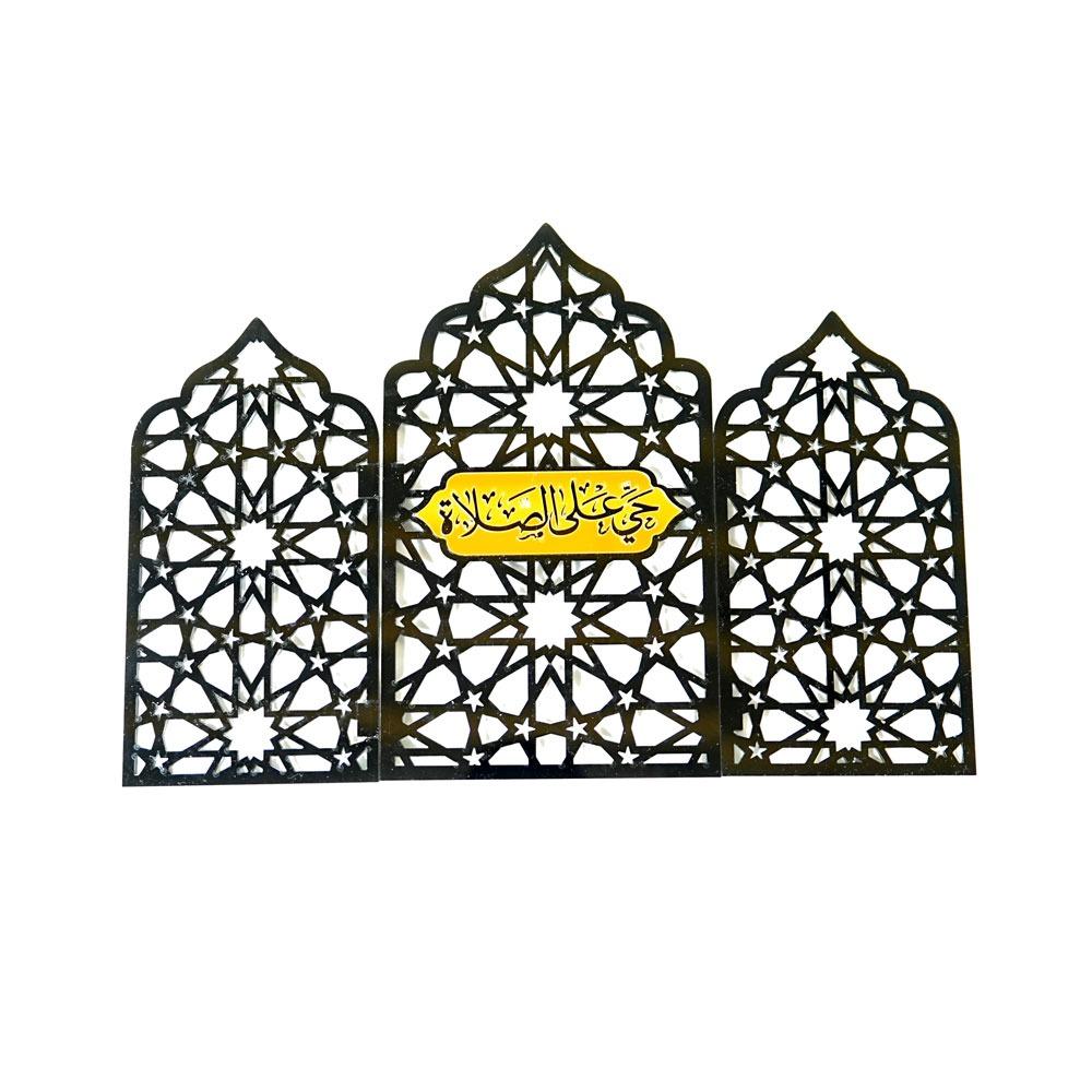 

Acrylic Ramadan Screen Ornament Moon Star Castle Eid Mubarak Decor Display Stand Style 1
