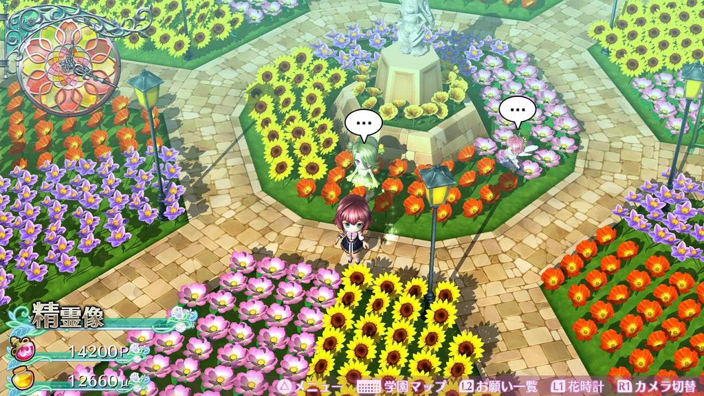 Labyrinth Life [PS4]