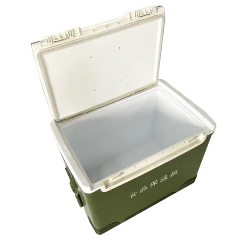 Xiang Zhi Lv Portable Food Cooler