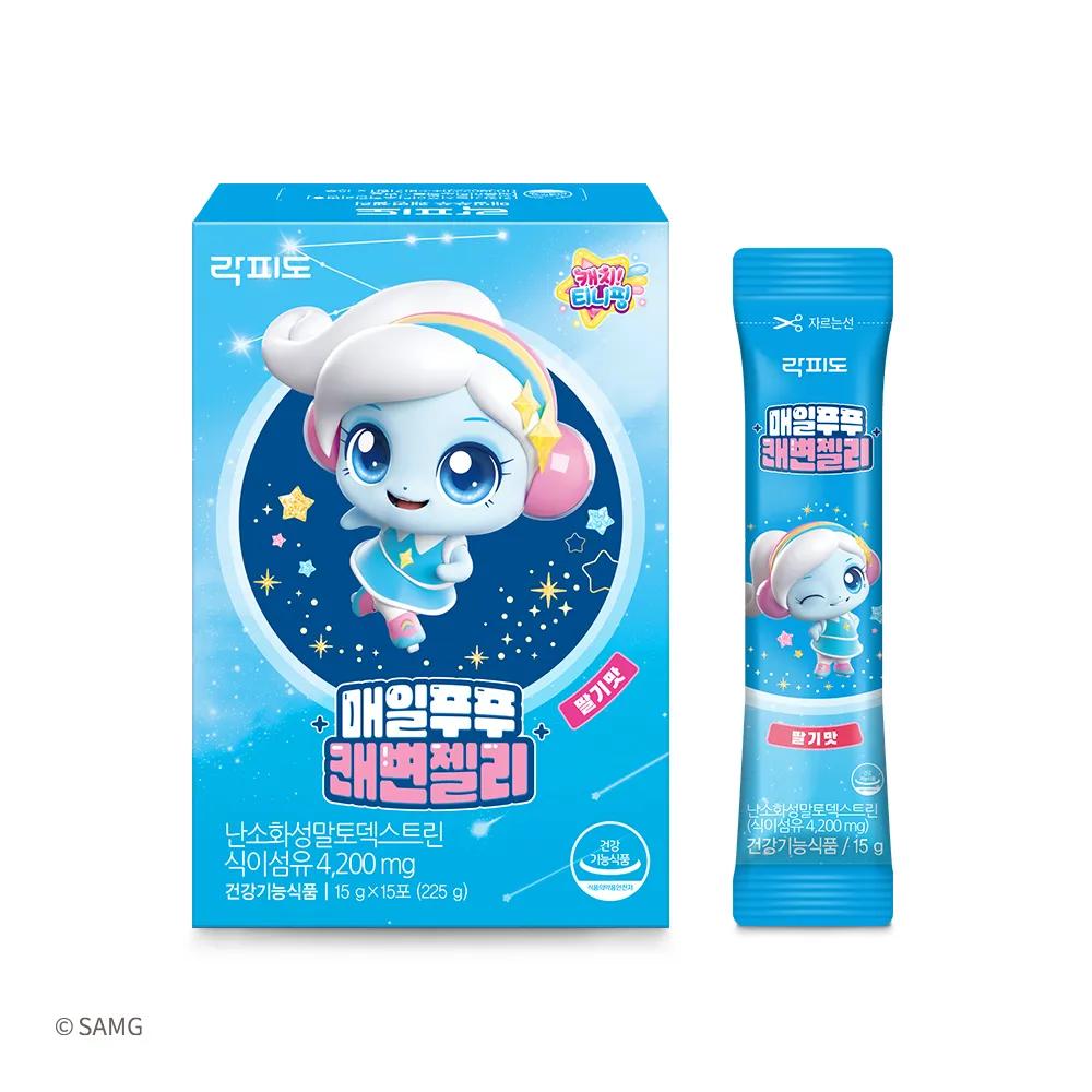 lacfido Poopoo Healthy Bowel Jelly 15 Sticks (15-day supply)