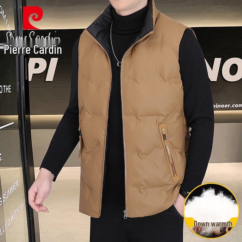 

Pierre Cardin Men s Lightweight Stand Collar Duck Down Vest 4XL