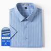 Smooth and Breathable Summer Comfortable Three Point Stretch Striped Short Sleeve Shirt for Men