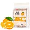 Cold Brew Triangular Tea Bags Orange Jasmine Flavor 25 Packs 125g