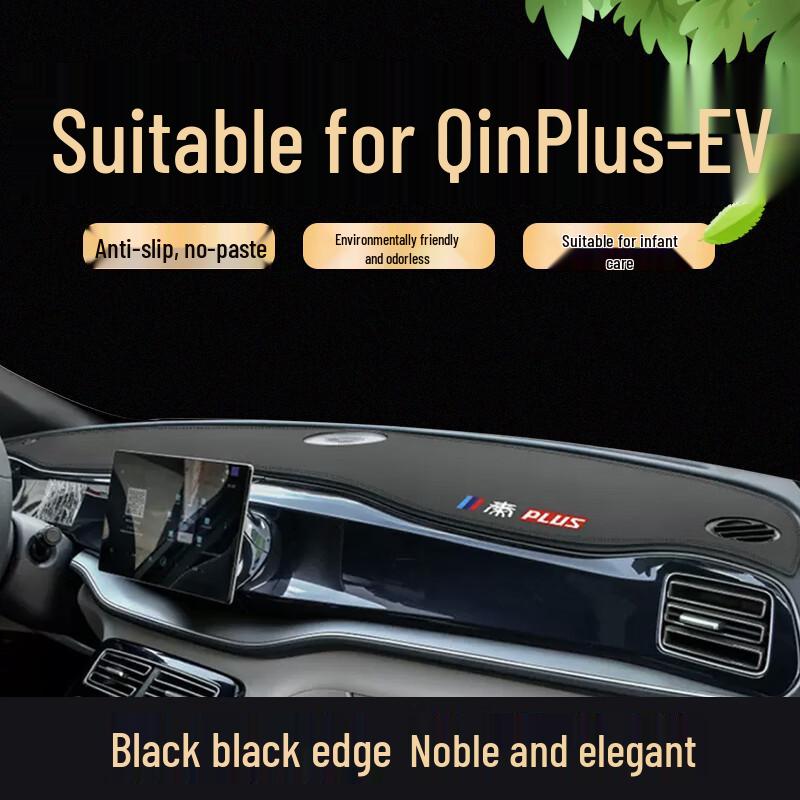 Han Mu Glory Edition Dashboard Glare Mat for 2024 Qin Plus EV/Dmi