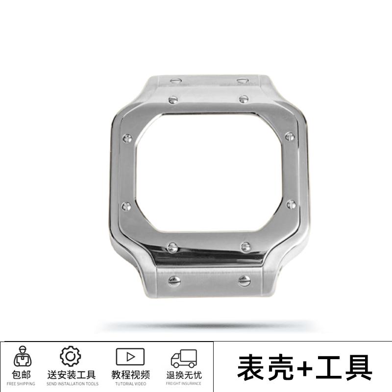 Stainless Steel Case & Band Mod Kit for Casio G-Shock GW-B5600/DW5600/GB-5600 Square Watch | Metal Bezel & Strap Replacement