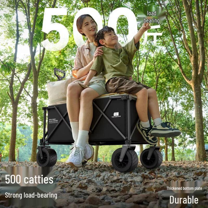 Explorer Foldable Outdoor Camping Cart