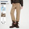 Navigare Men's Brushed Cotton Casual Straight-Leg Trousers