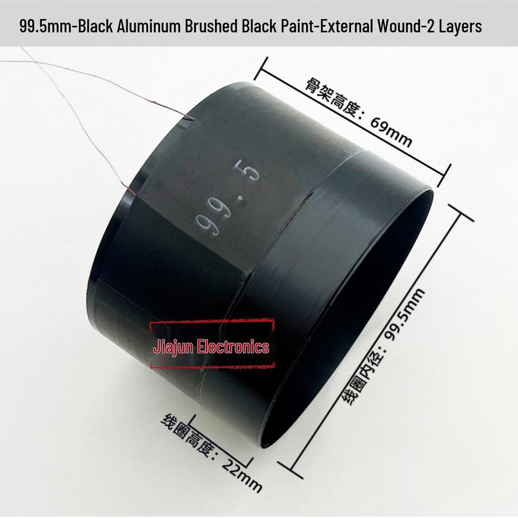 Black Aluminum Woofer Voice Coil Repair Kit - Core Wire: 25-125, Coil Sizes: 65.5mm, 75.5mm, 99.5mm