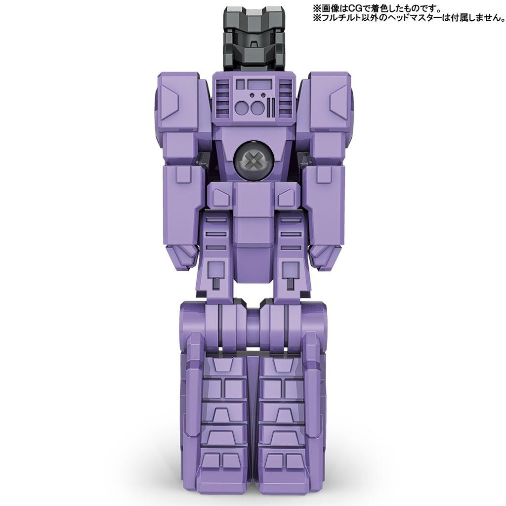 Transformers Legends LG43 Dinosaur