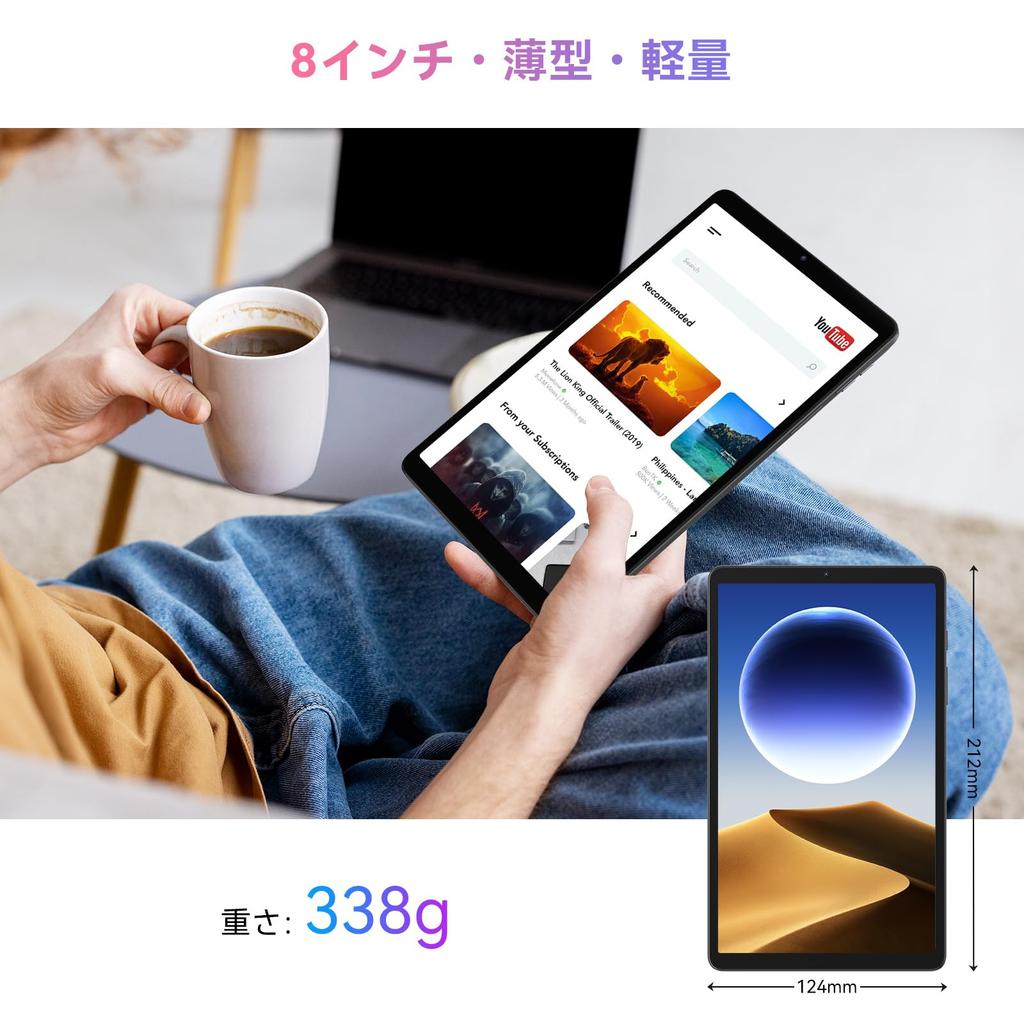 Blackview Tab60 Android 14 Doke CPU 4G Face Wireless and GMS 8.68-inch Tablet, 12GB+128GB+1TB Expansion, OS_P 4.0, 8-Core T606, SIM-Free Tablet,