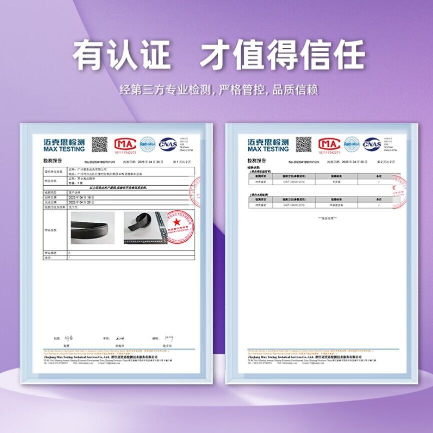 Men'S Belt Automatic Buckle Water Ripple Leather Belt Business Gift Print Belt First Layer Cowhide