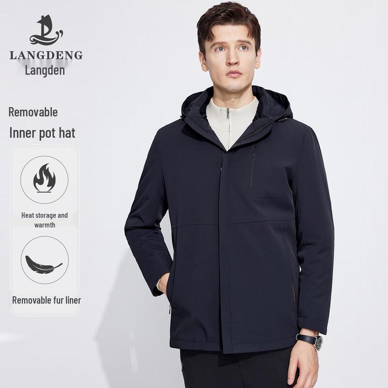 Langdeng Men's Detachable Hooded Fleece-Lined Jacket