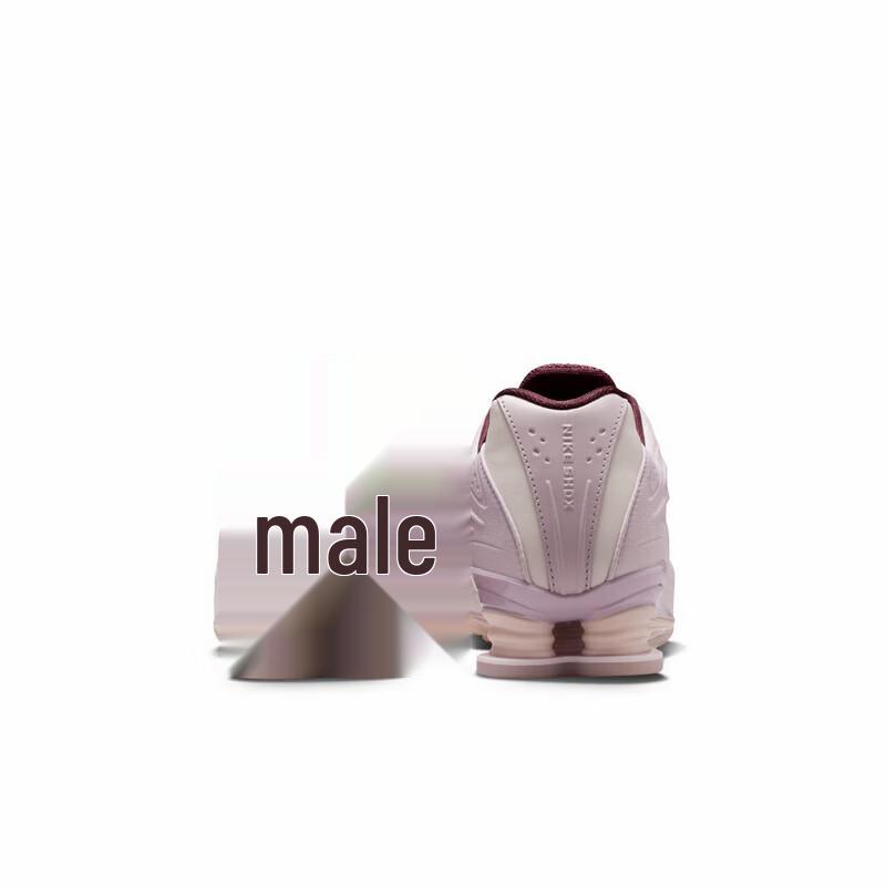 Nike Shox Z SE Women's Athletic Shoes