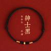 Putuo Mountain small peace buckle red string bracelet for women, gold-woven ancient style gold couple's bracelet, birthstone anklet, fortune bead