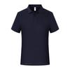 Summer POLO Shirt Men and Women's Same Short-sleeved T-shirt DuPont Solona Cool Second-level Collar Solid Color Lapel Top