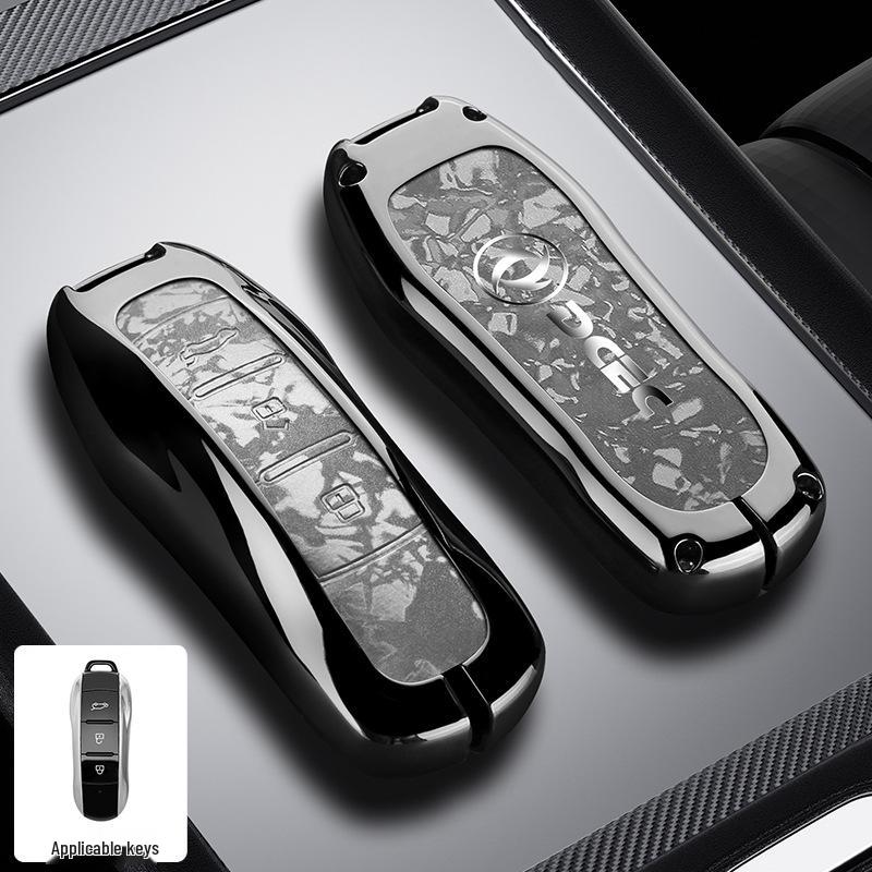 Dongfeng Fengguang ix5 Key Cover 2026 Model: Full Coverage, Premium Quality for Fengshen L7 and Fengxing Lingzhi M5.